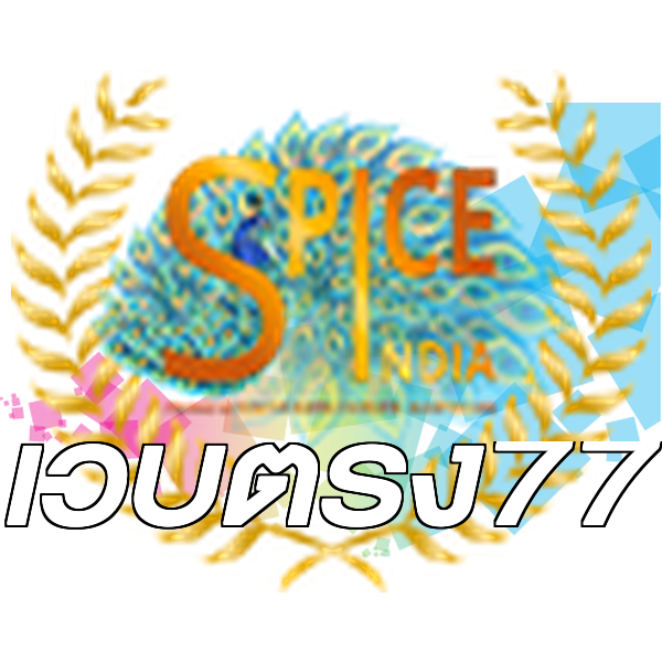 เว็บตรง77